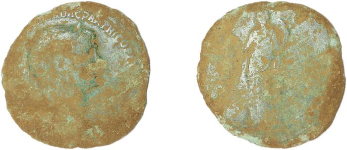 RIC II Trajan 663, реверс, bm