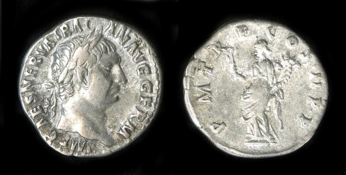 RIC II Trajan 6, реверс, bm