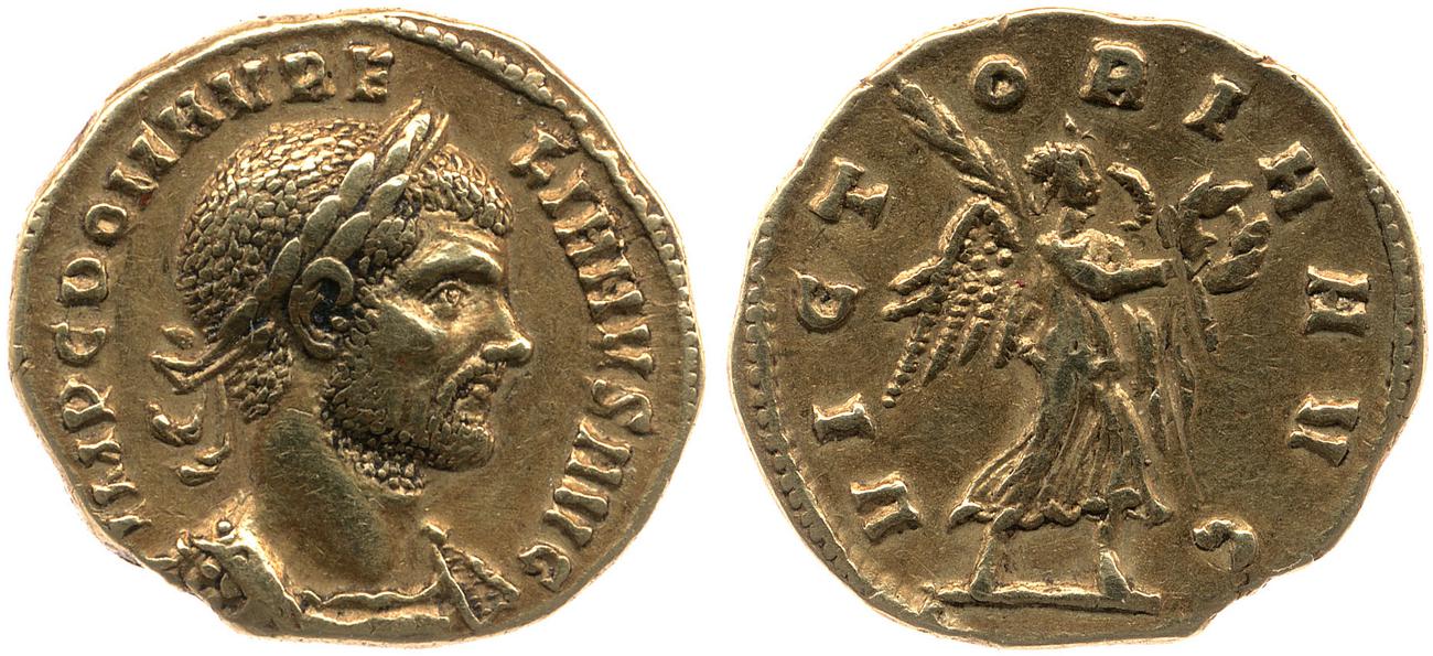 аверс RIC V Aurelian 95