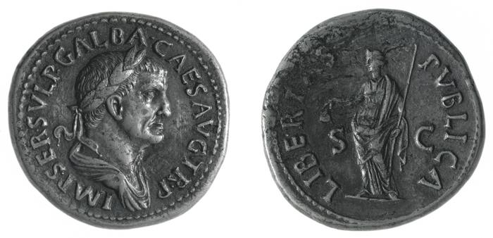реверс RIC I (second edition) Galba 309