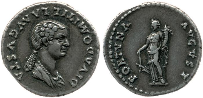 RIC II, Part 1 (second edition) Domitian 157, реверс, bm