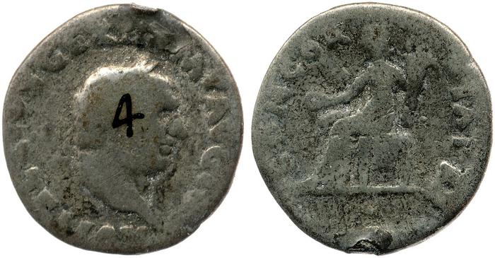 RIC I (second edition) Vitellius 90, реверс, bm