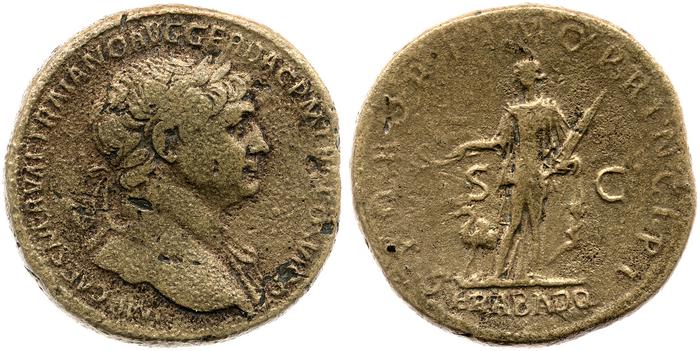 RIC II Trajan 610, реверс, bm