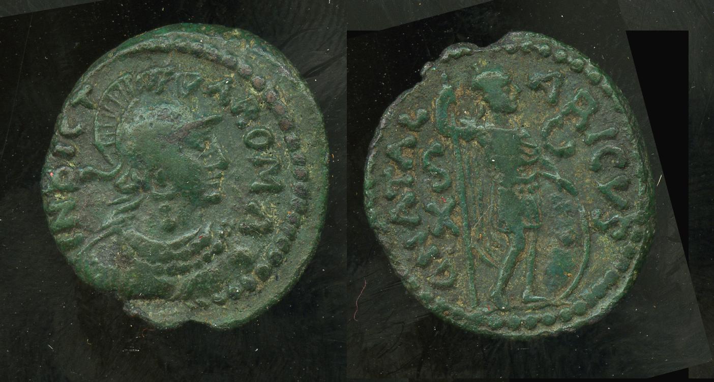 Metlich OCOI 85a, аверс, bm