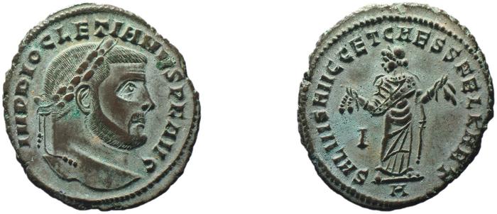RIC VI Carthage 33a, реверс, bm