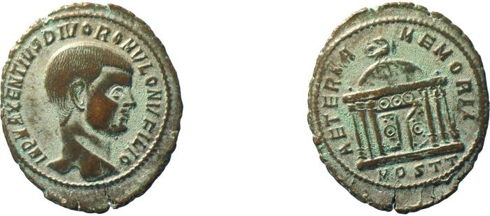 RIC VI Ostia 33, реверс, bm