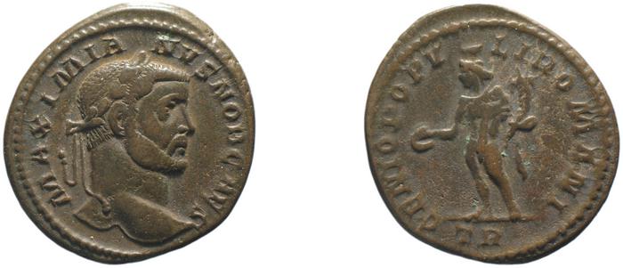 RIC VI Treveri 146b, реверс, bm