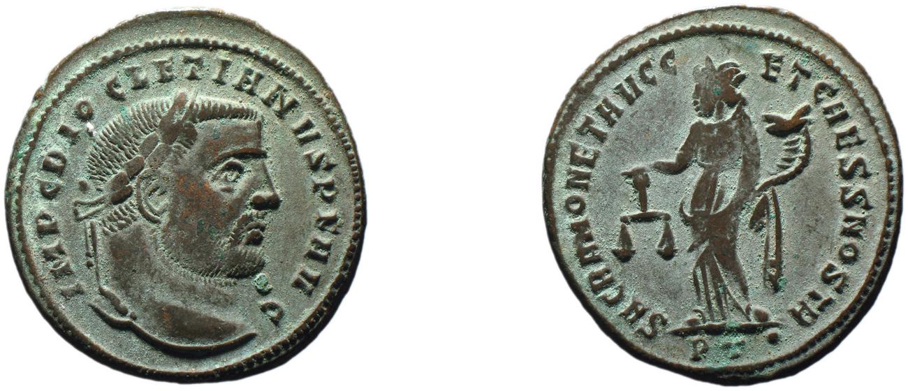 RIC VI Ticinum 43a, аверс, bm