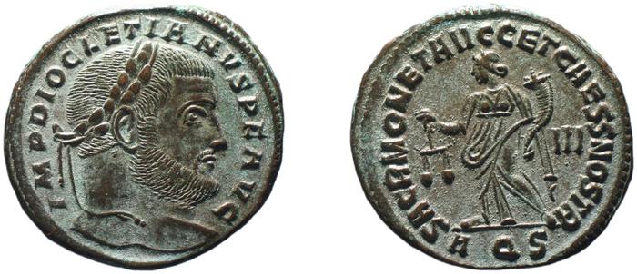 RIC VI Aquileia 35a, реверс, bm