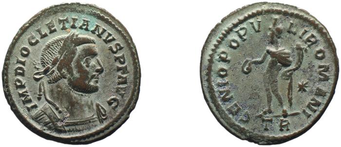 RIC VI Treveri 278a, реверс, bm