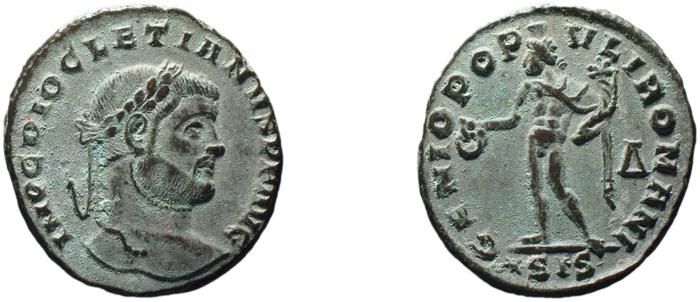 RIC VI Siscia 85a, реверс, bm