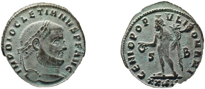 реверс RIC VI Siscia 112
