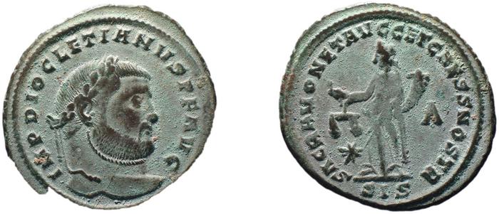 реверс RIC VI Siscia 134a