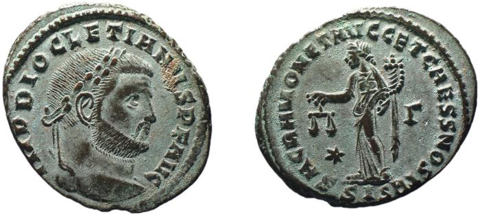 RIC VI Siscia 134a, реверс, bm