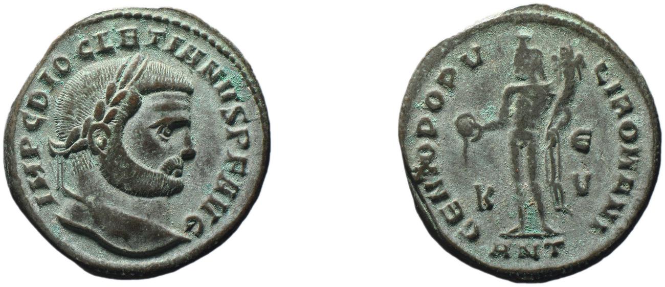 RIC VI Antioch 54a, аверс, bm
