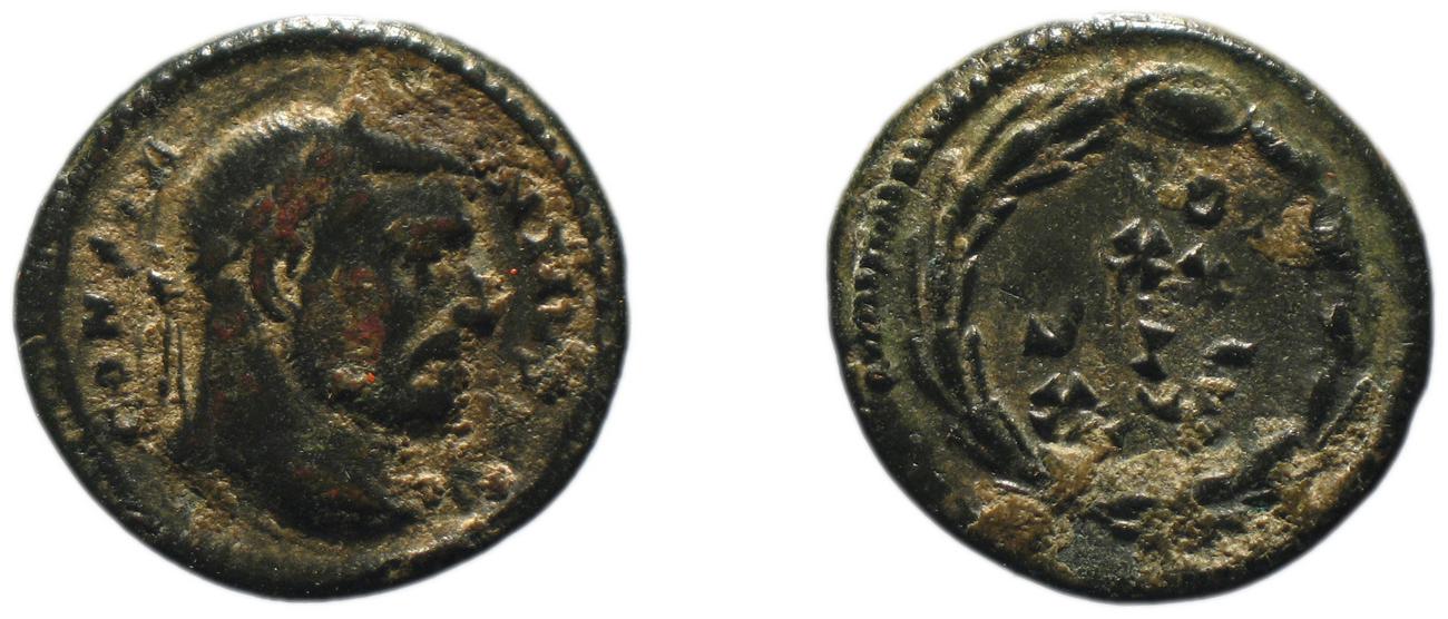 obverse RIC VI Treveri 614a