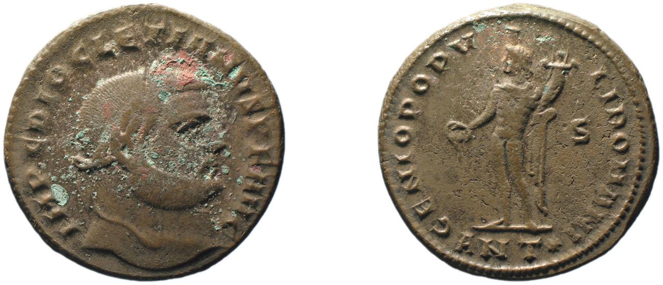 RIC VI Antioch 56a, аверс, bm