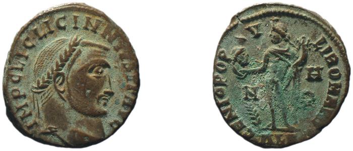 RIC VII Alexandria 3, реверс, bm
