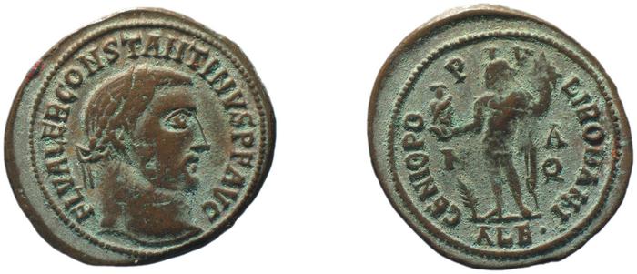 RIC VII Alexandria 4, реверс, bm