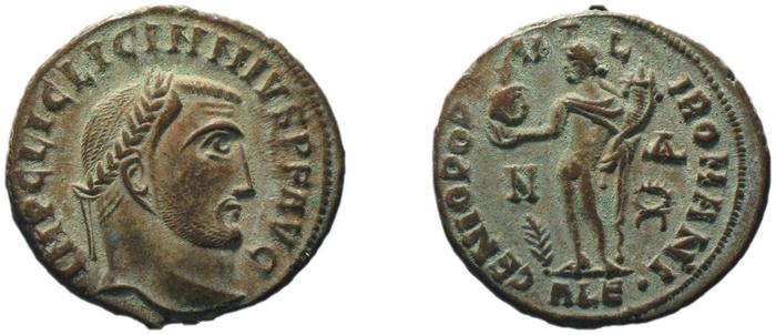 RIC VII Alexandria 5, реверс, bm