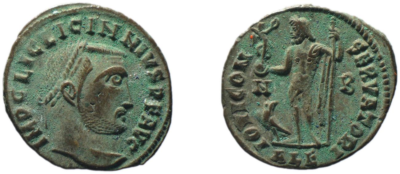 RIC VII Alexandria 7, аверс, bm