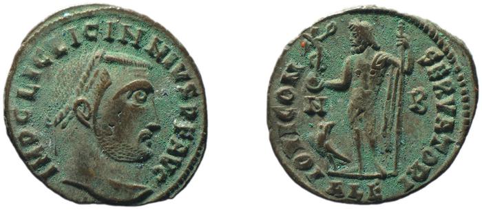 RIC VII Alexandria 7, реверс, bm