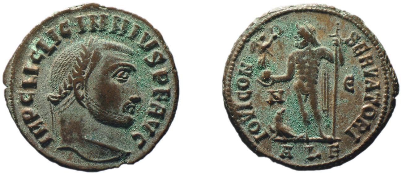 RIC VII Alexandria 7, аверс, bm