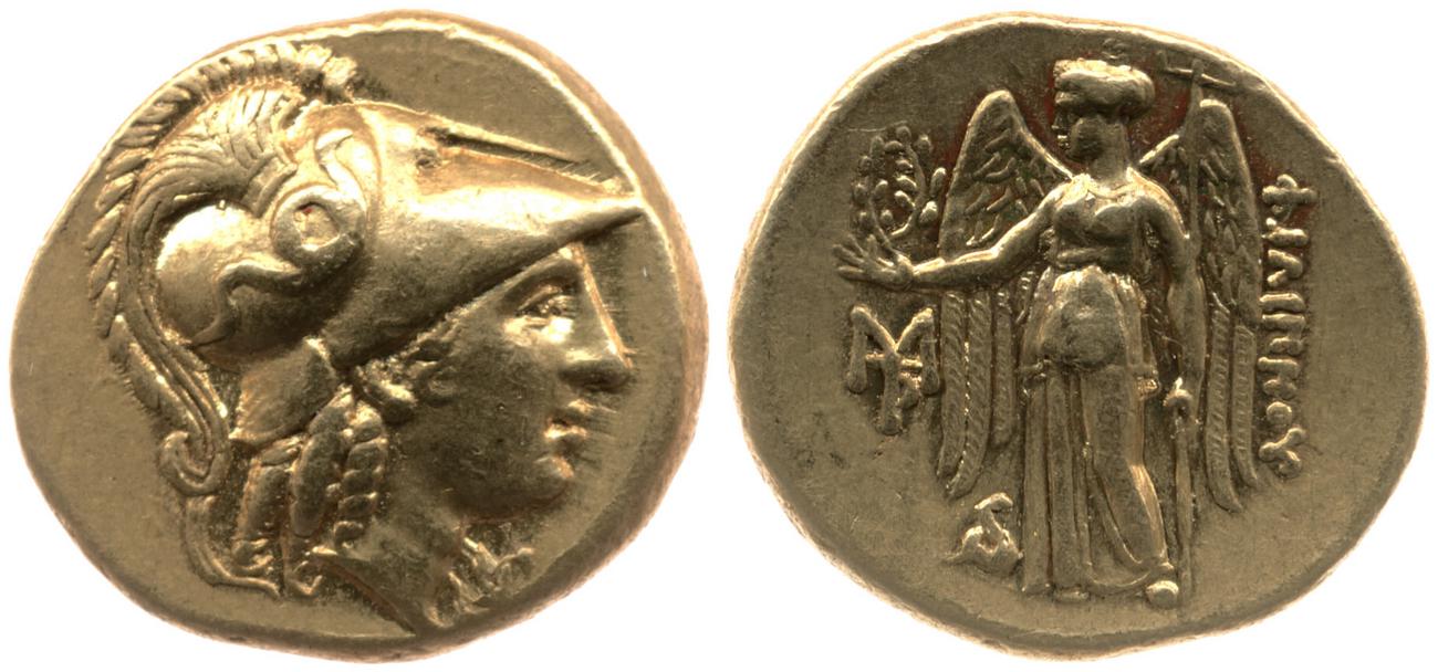 obverse Price P33