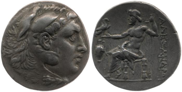реверс Price 1665