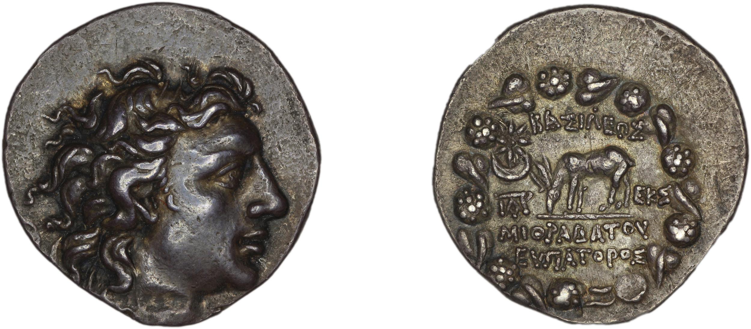 Mithradates VI Pontus Callataÿ 1997 Idealized, dated, аверс, bm