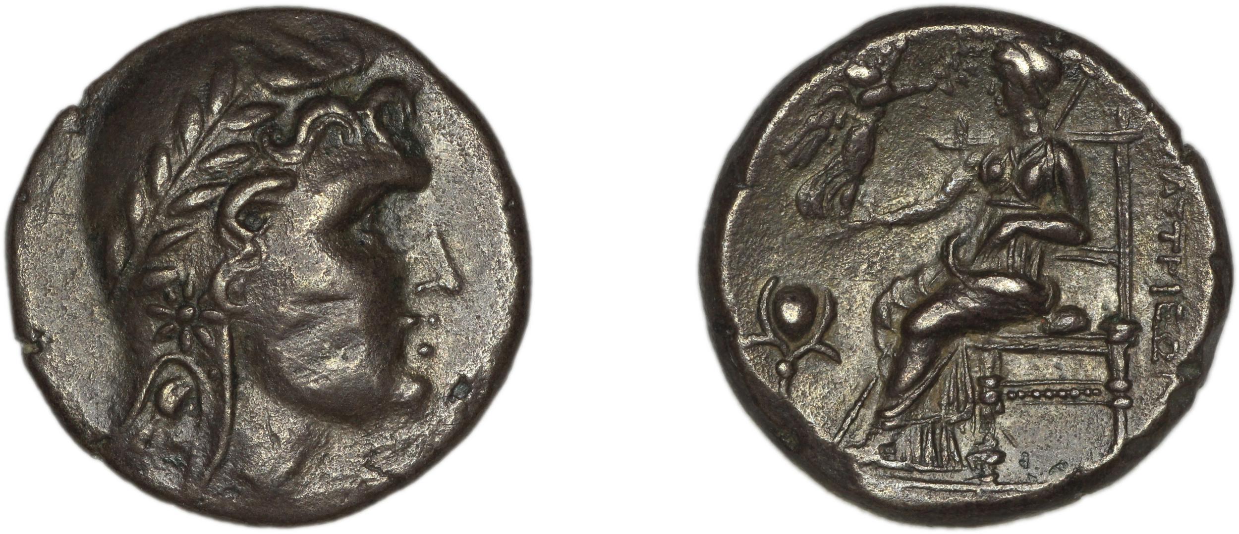 Amastris Callataÿ 2004 Group 2, аверс, bm