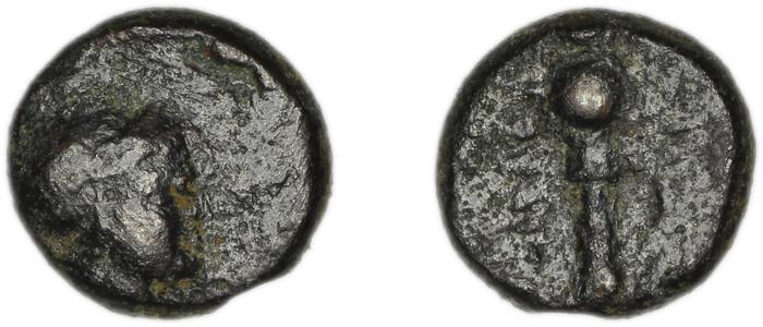 реверс Prusias I of Bithynia Bithynia Waddington 1908 31