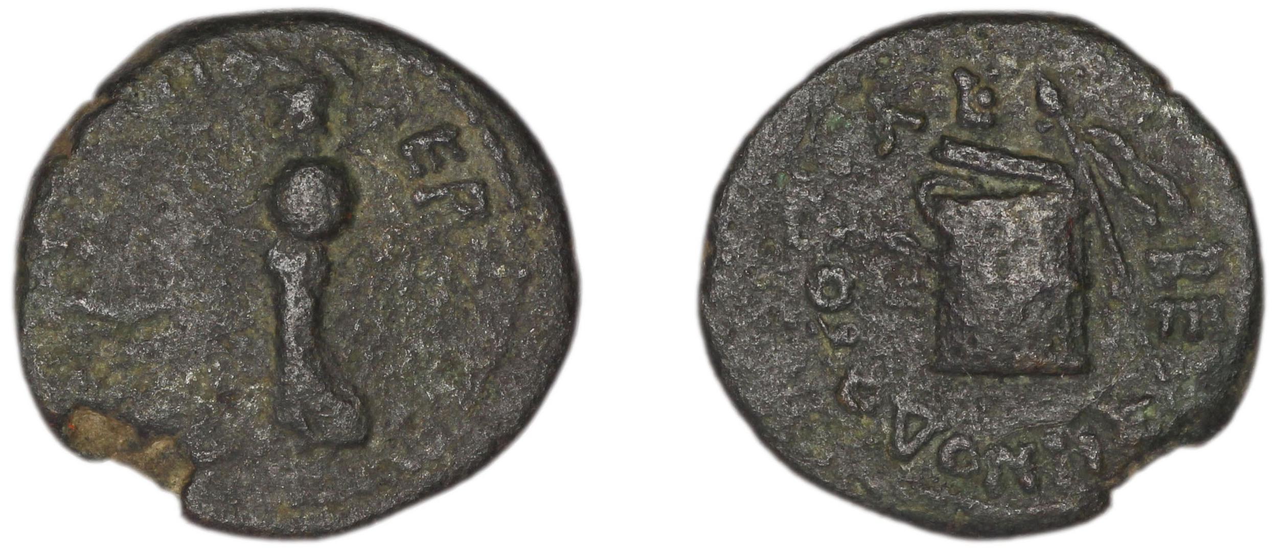 аверс Lebedus Kinns 1980 Period III, AE 12