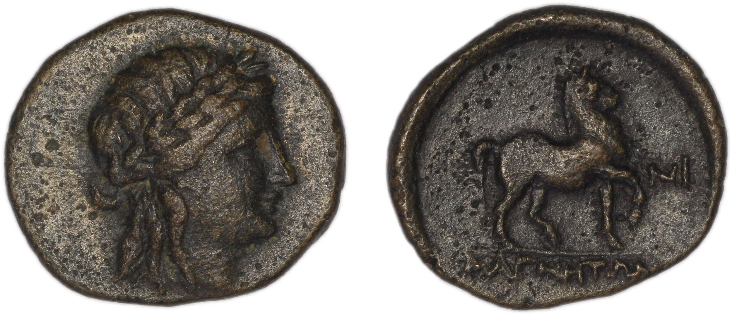 obverse Magnesia ad Maeandrum BMC Magnesia 41