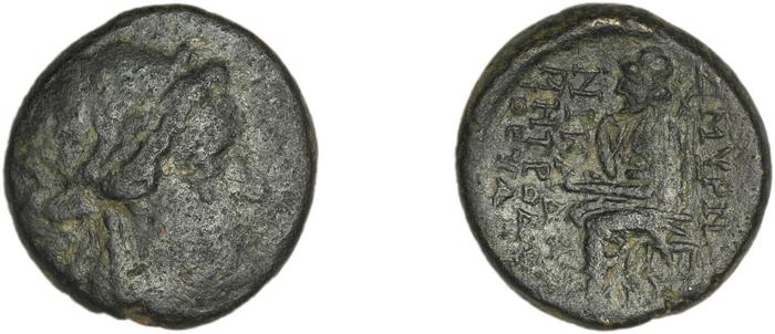 Smyrna Milne 1927 Period XIII J, реверс, bm