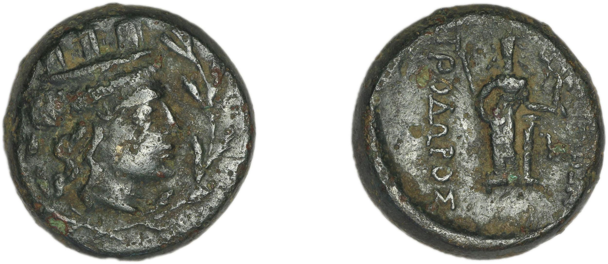 Smyrna Milne 1928 Period XVII M, аверс, bm