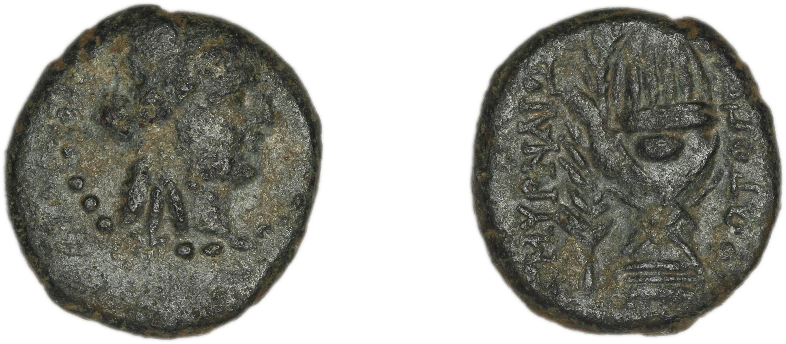 Smyrna Milne 1928 Period XVII L, аверс, bm