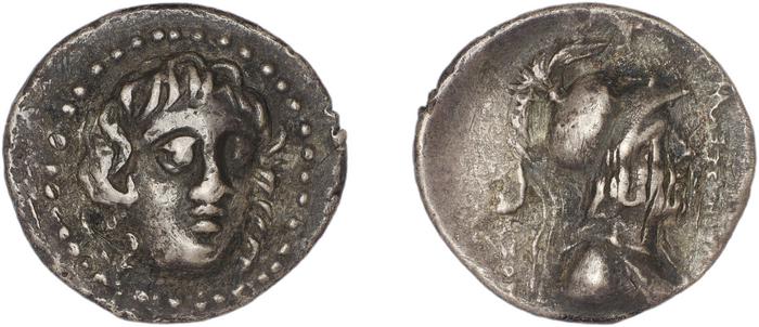 Halicarnassus BMC Halicarnassus 43-47, реверс, bm