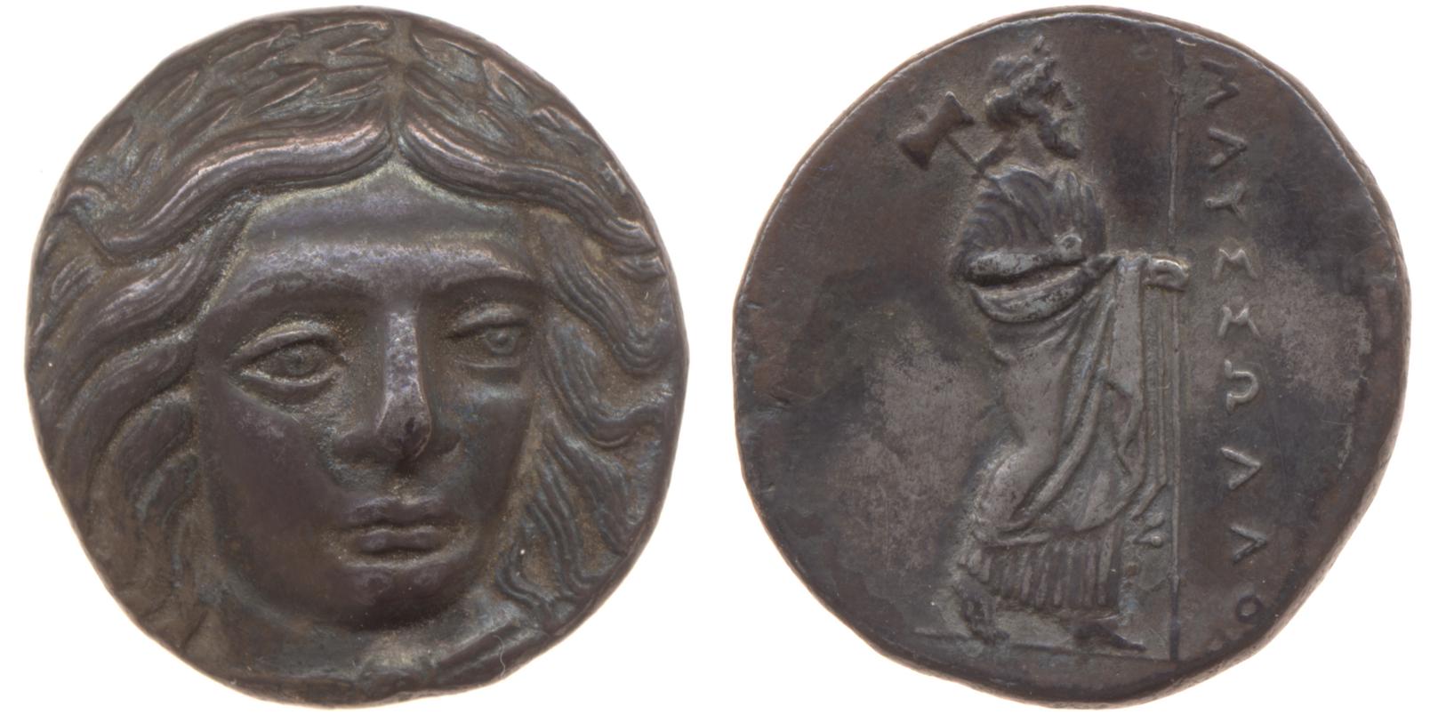 Mausolus of Caria Halicarnassus Konuk 1998 B5, аверс, bm