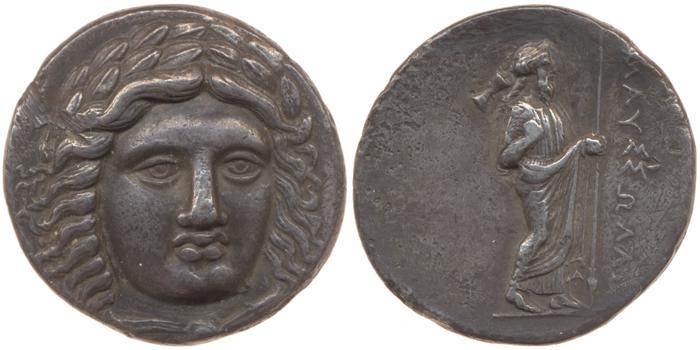 Mausolus of Caria Halicarnassus Konuk 1998 B5, реверс, bm