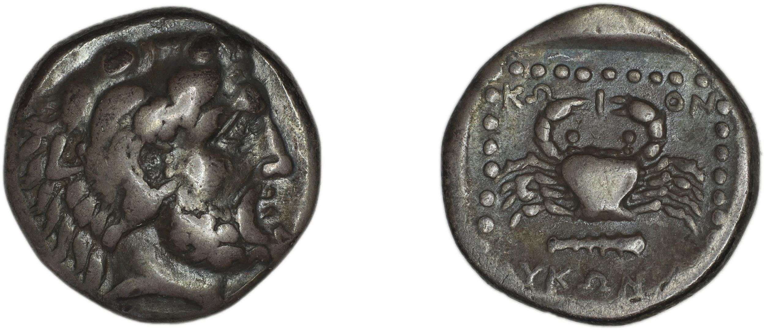 Cos Stefanaki 2012 5.11, аверс, bm