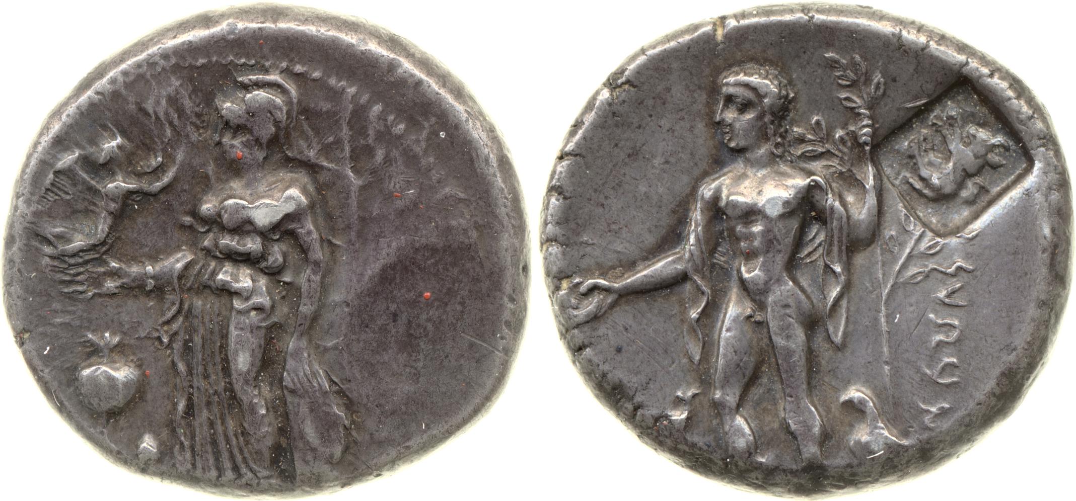 аверс Side Atlan 1967 VIII.98-120