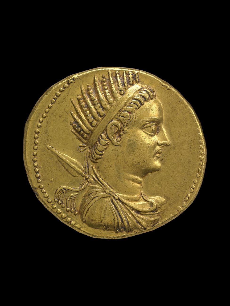 аверс Svoronos (1904-1908) no. 1237