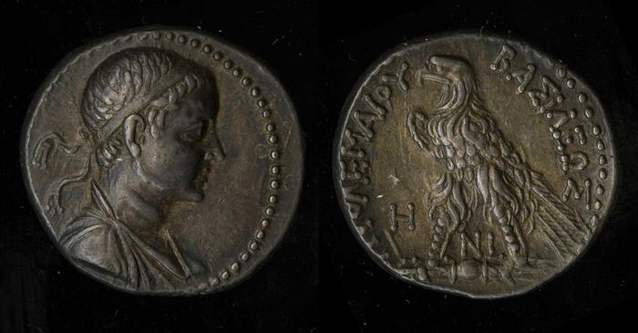 реверс Svoronos (1904-1908) no. 1280