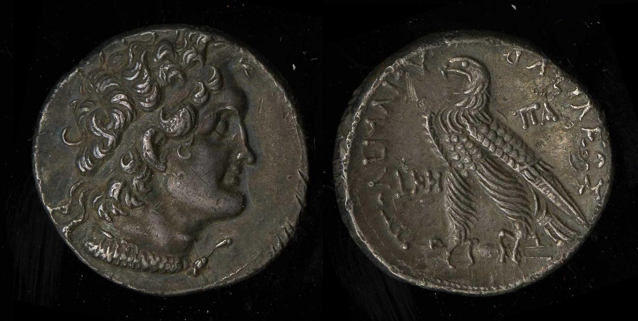 аверс Svoronos (1904-1908) no. 1440