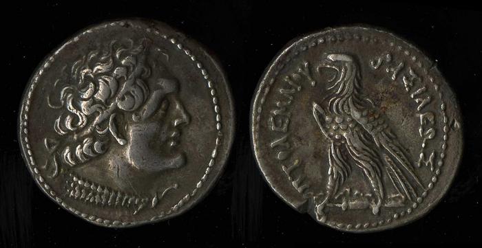 реверс Svoronos (1904-1908) no. 1231