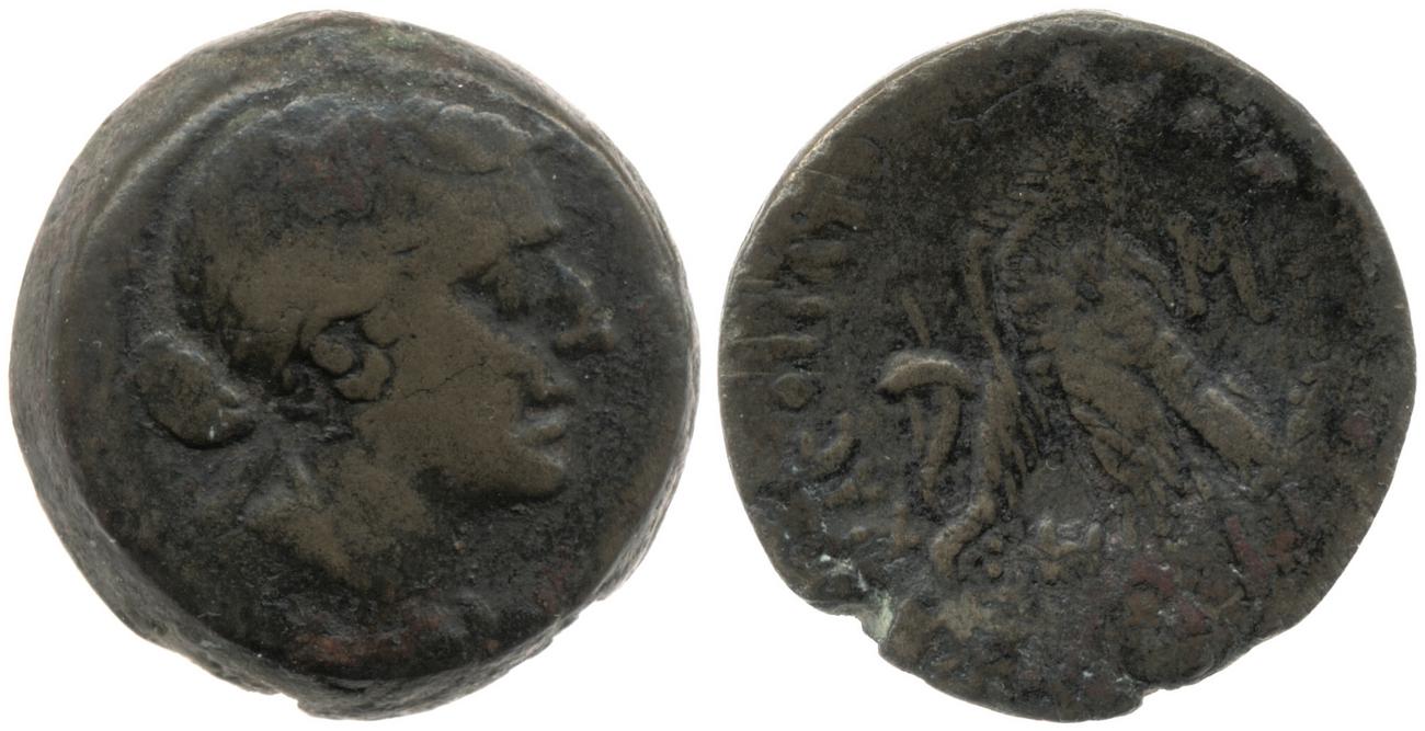 аверс Svoronos (1904-1908) no. 1872