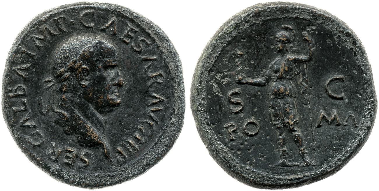 аверс RIC I (second edition) Galba 392
