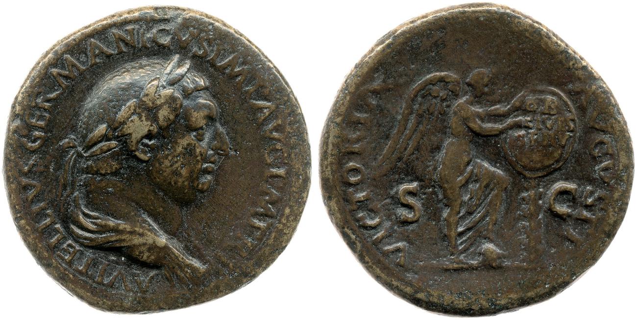 аверс RIC I (second edition) Vitellius 123