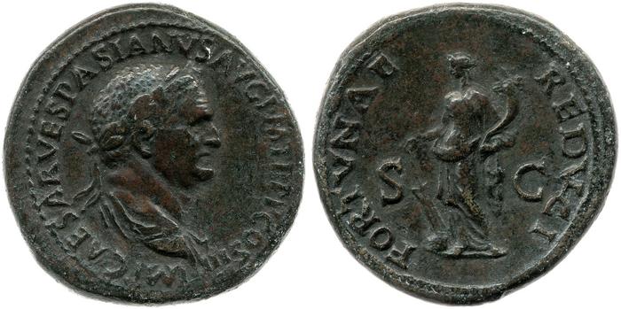 реверс RIC II, Part 1 (second edition) Vespasian 76
